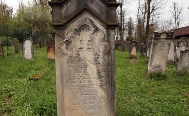 Cmentarz Żydowski w Kamiennej Górze (Fot. aga) Cmentarz Żydowski w Kamiennej Górze (Fot. aga)