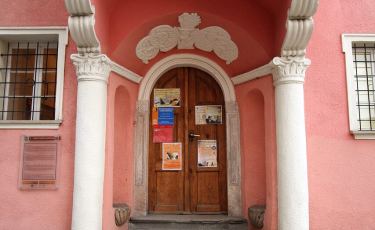 Izba Pamiątek Regionalnych im. Józefa Glabiszewskiego (Fot. krystian) Izba Pamiątek Regionalnych im. Józefa Glabiszewskiego (Fot. krystian)