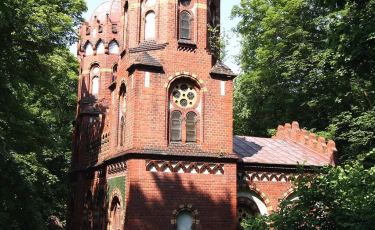 Kaplica Znalezienia Jezusa w Świątyni (Fot. krystian) Kaplica Znalezienia Jezusa w Świątyni (Fot. krystian)