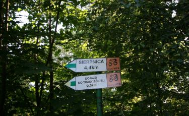 Szlakiem podziemi – trasa żółta Strefy MTB (Fot. krystian) Szlakiem podziemi – trasa żółta Strefy MTB (Fot. krystian)