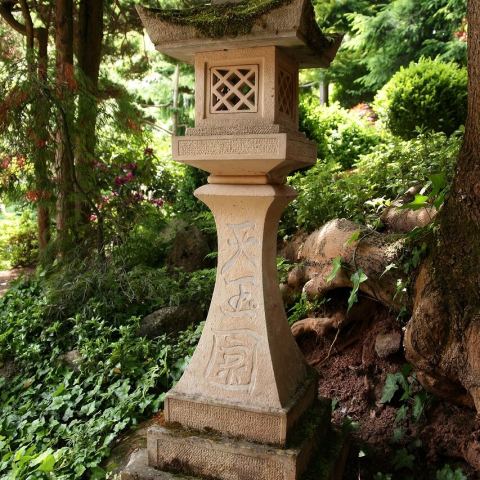 Ogród Japoński (Fot. krystian)