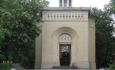 Kaplica MB Osobowickiej na wzgórzu we Wrocławiu (Fot. res)